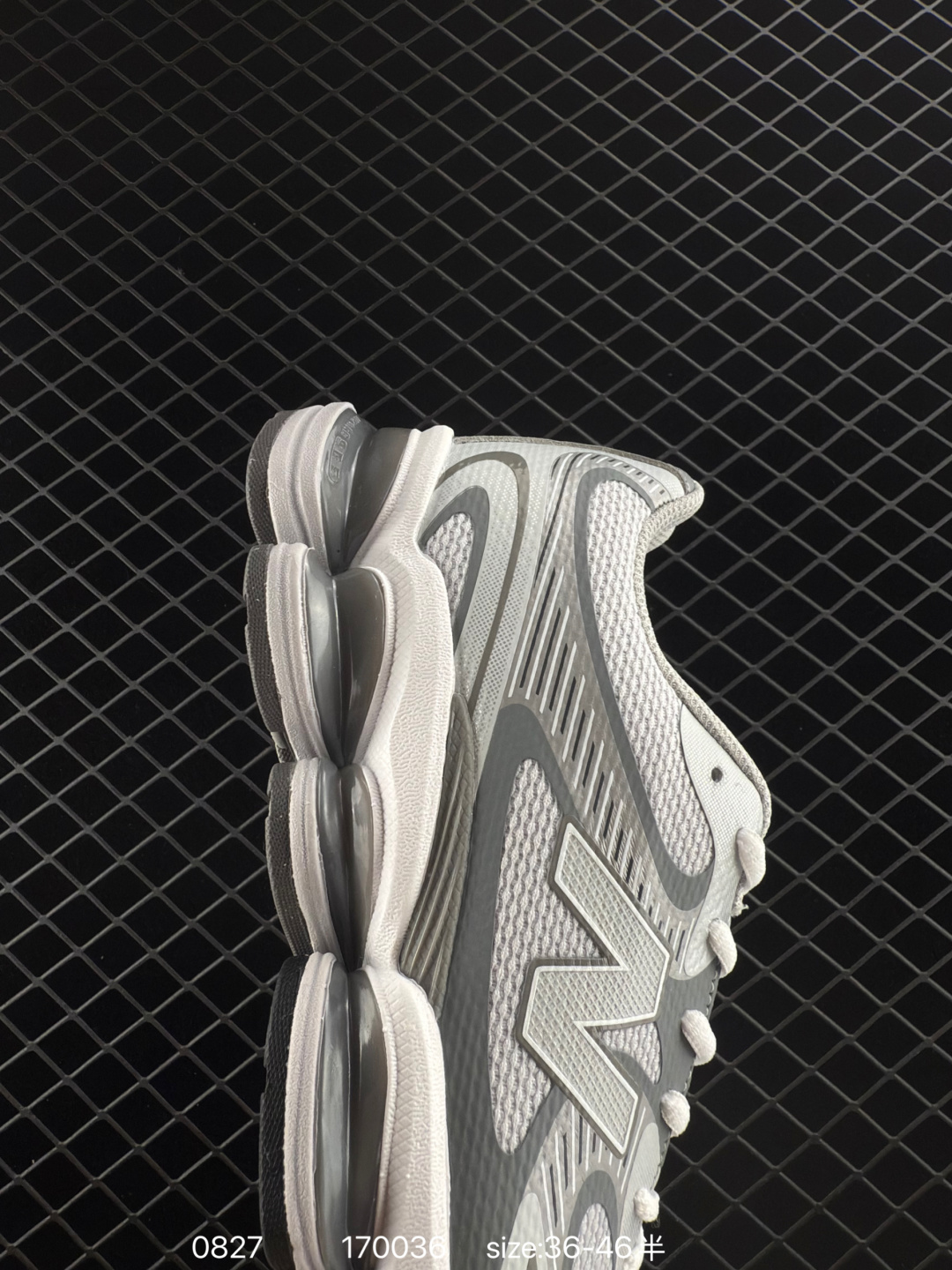 New Balance 2000 NB2000